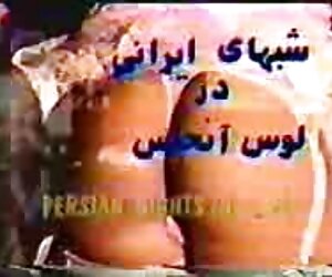 تسلیم, شلخته, در یک جعبه خوردن کیربزرگ